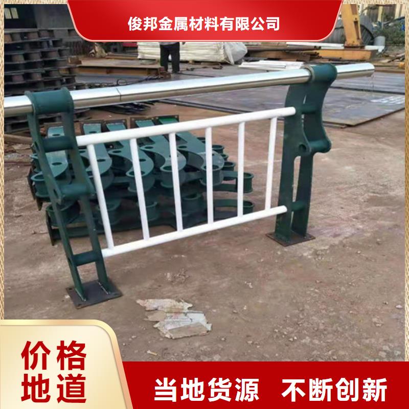 河道灯光护栏样品制作可发护栏样品