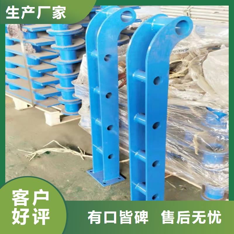桥梁护栏支持定制量大从优