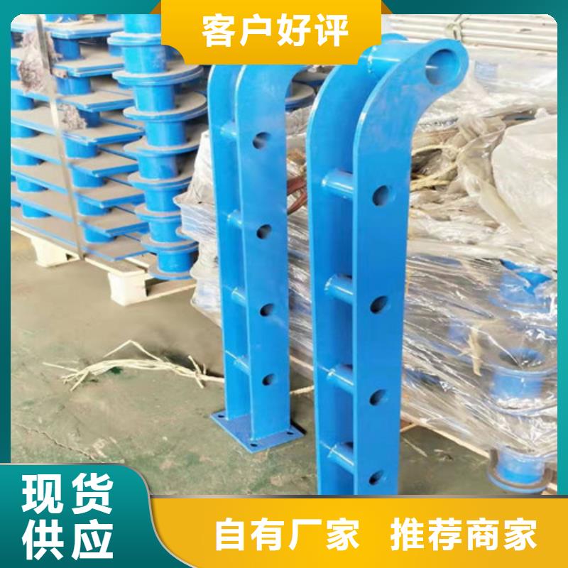 不锈钢复合管实力派厂家