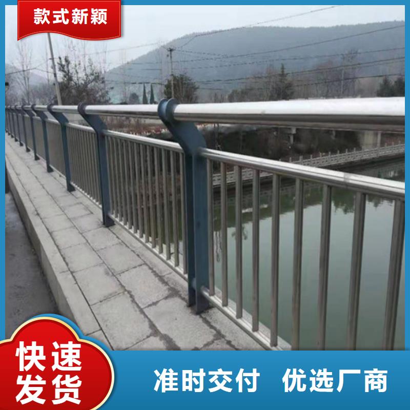 防撞护栏厂家直销支持定制