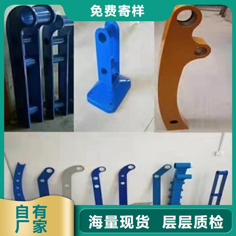 防撞不锈钢复合管护栏厂家制造生产