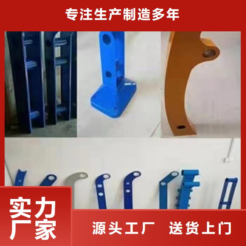 供应304防撞栏杆的当地厂家