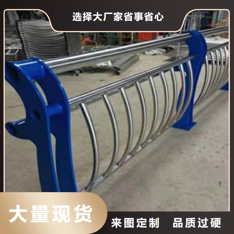 价格公道的不锈钢护栏厂家
