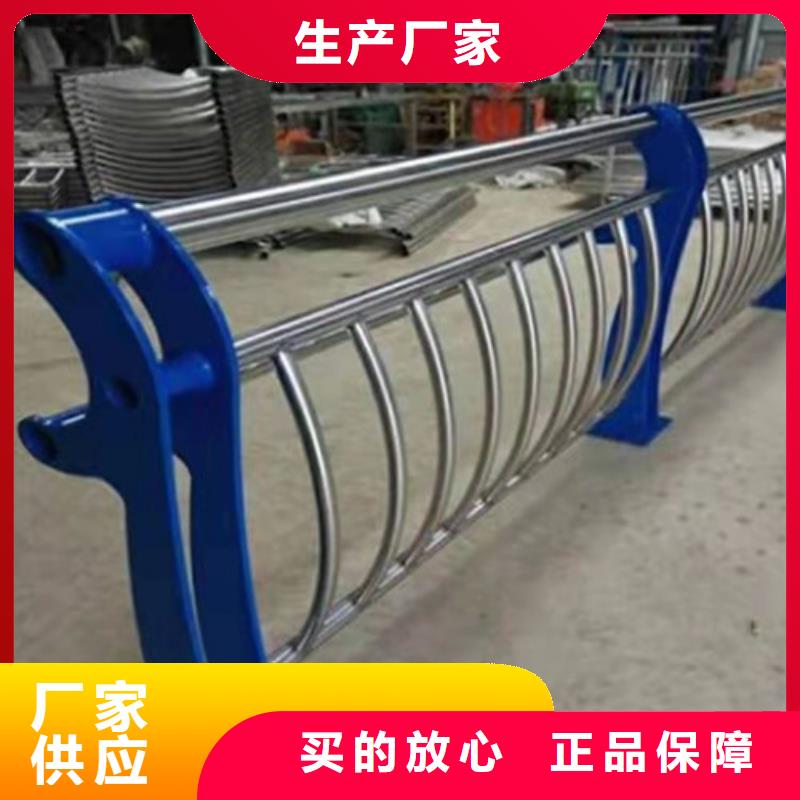 不锈钢复合管可放心采购