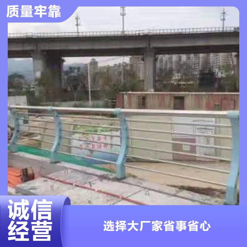 铸造石钢管护栏质量保证