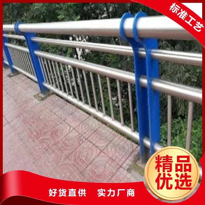 质量好的高铁护栏厂家排名