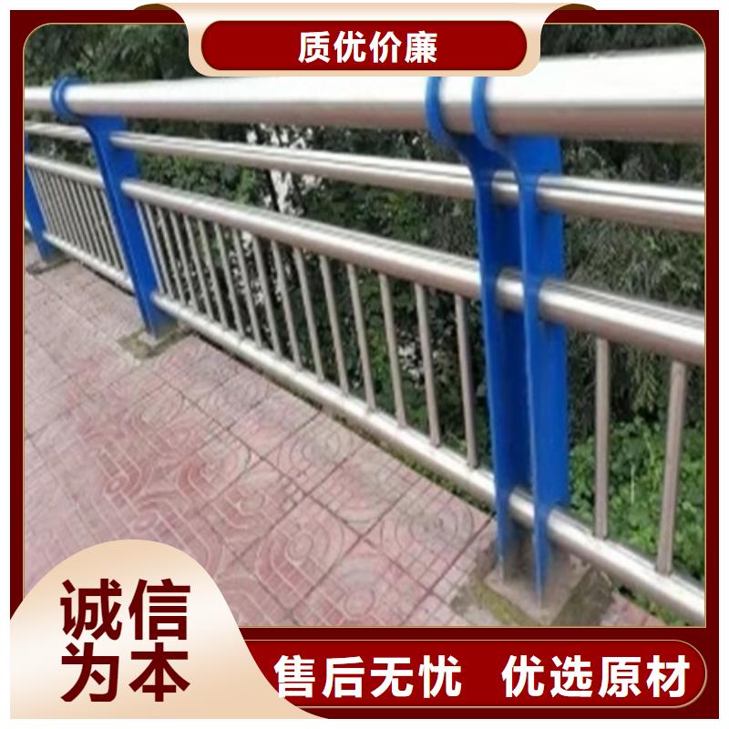 质优价廉的三横梁防撞护栏供货商