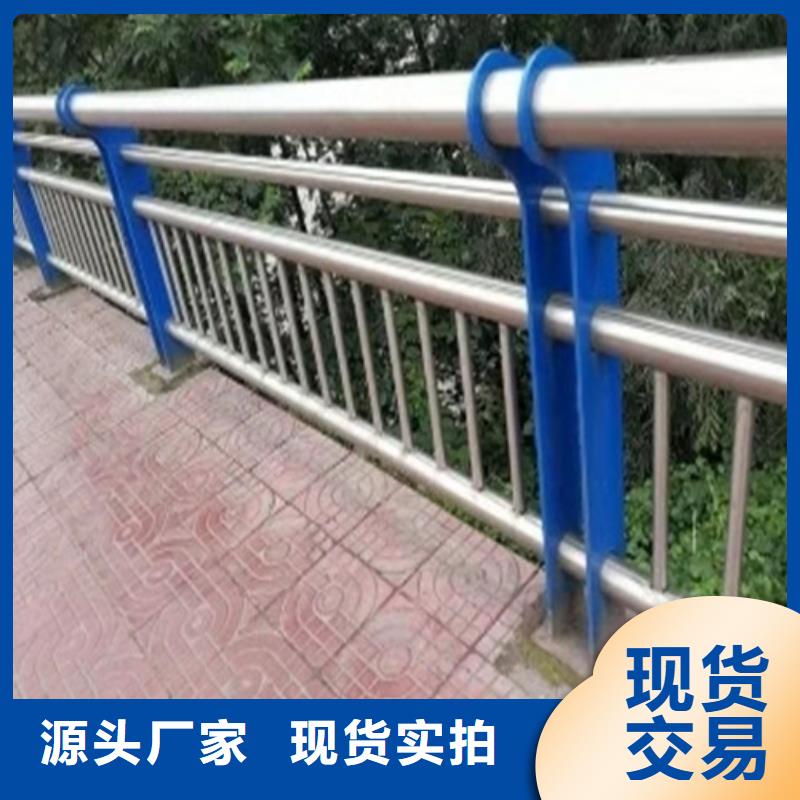 喷塑不锈钢护栏立柱欢迎到厂实地考察