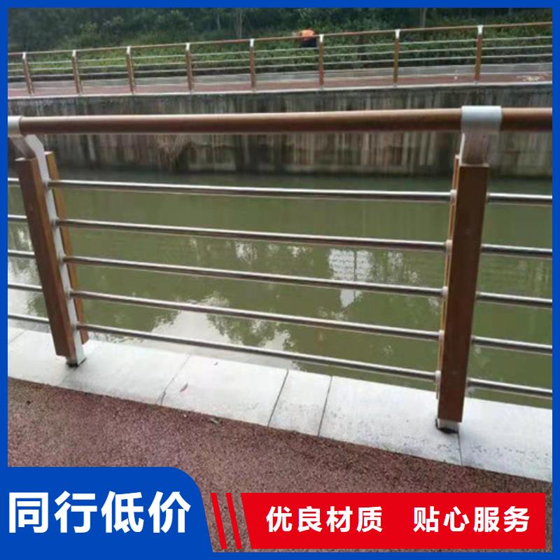 景观桥梁不锈钢复合管护栏厂家-为您服务