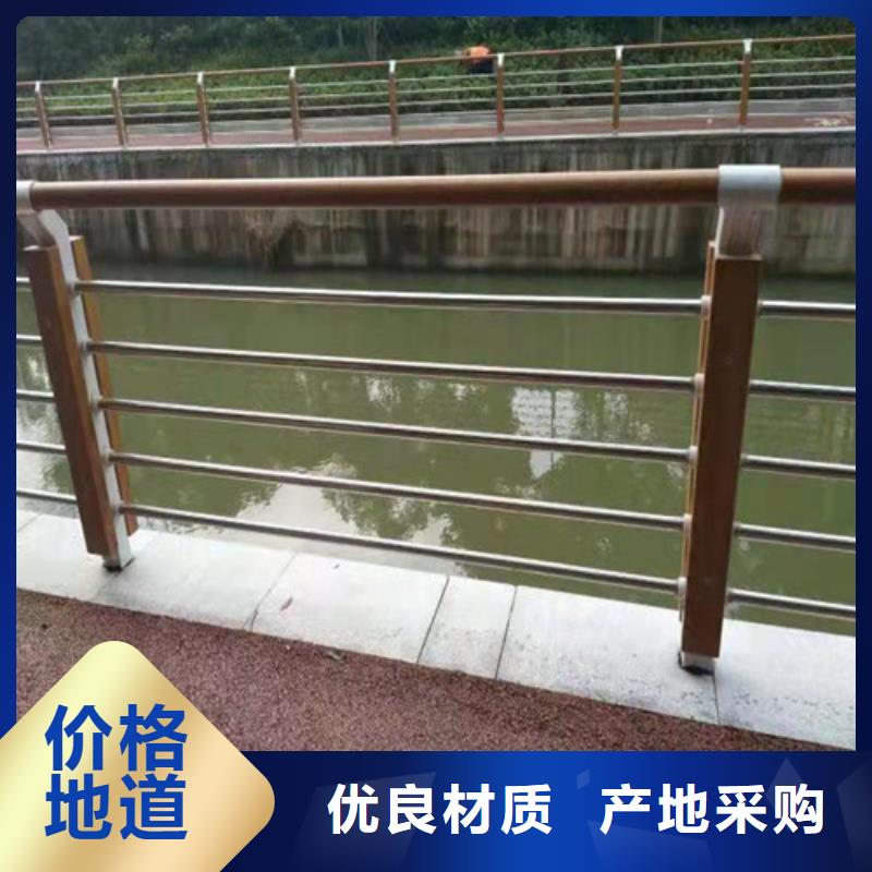 天桥栏杆工厂