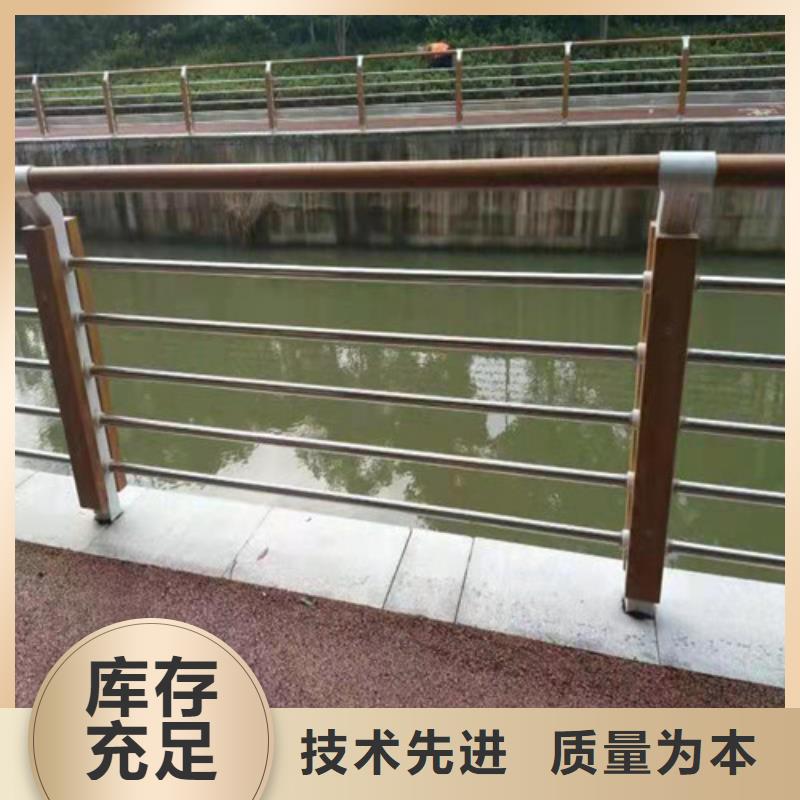 201不锈钢碳素钢复合管栏杆行业经验丰富