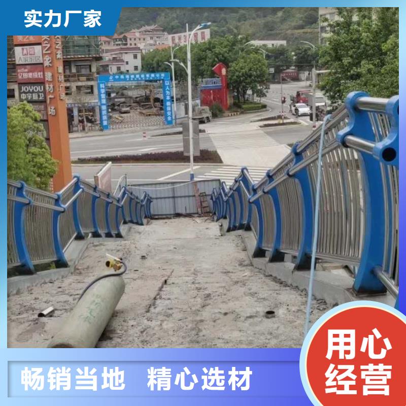 质优价廉的三横梁防撞护栏供货商