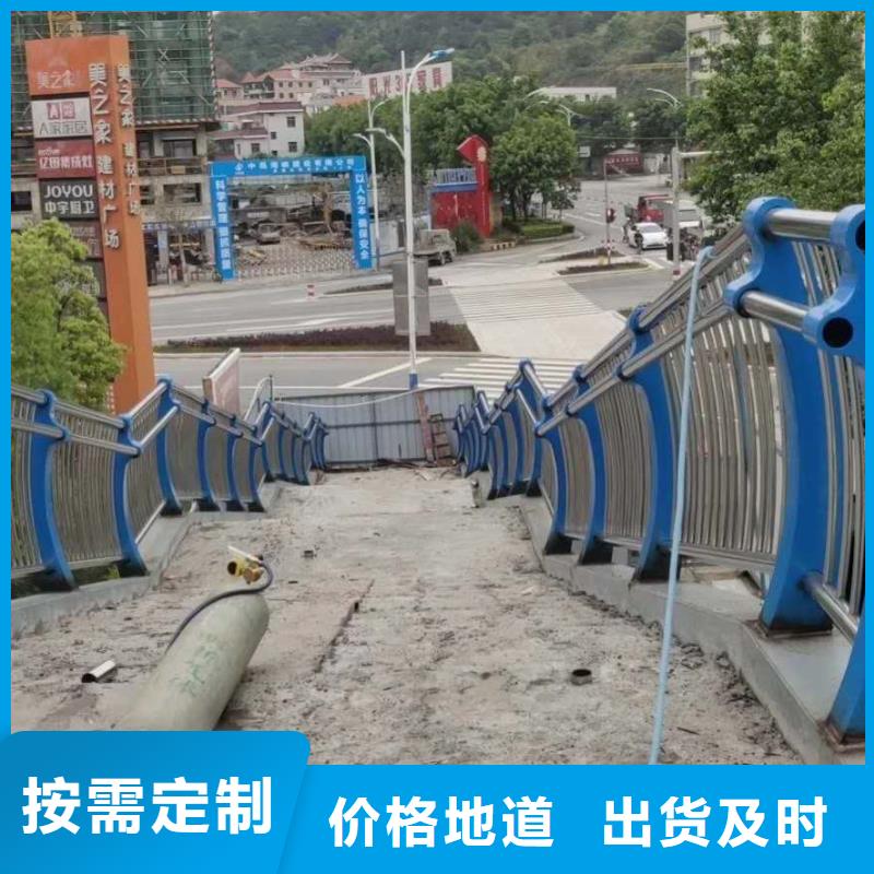 价格公道的不锈钢护栏厂家