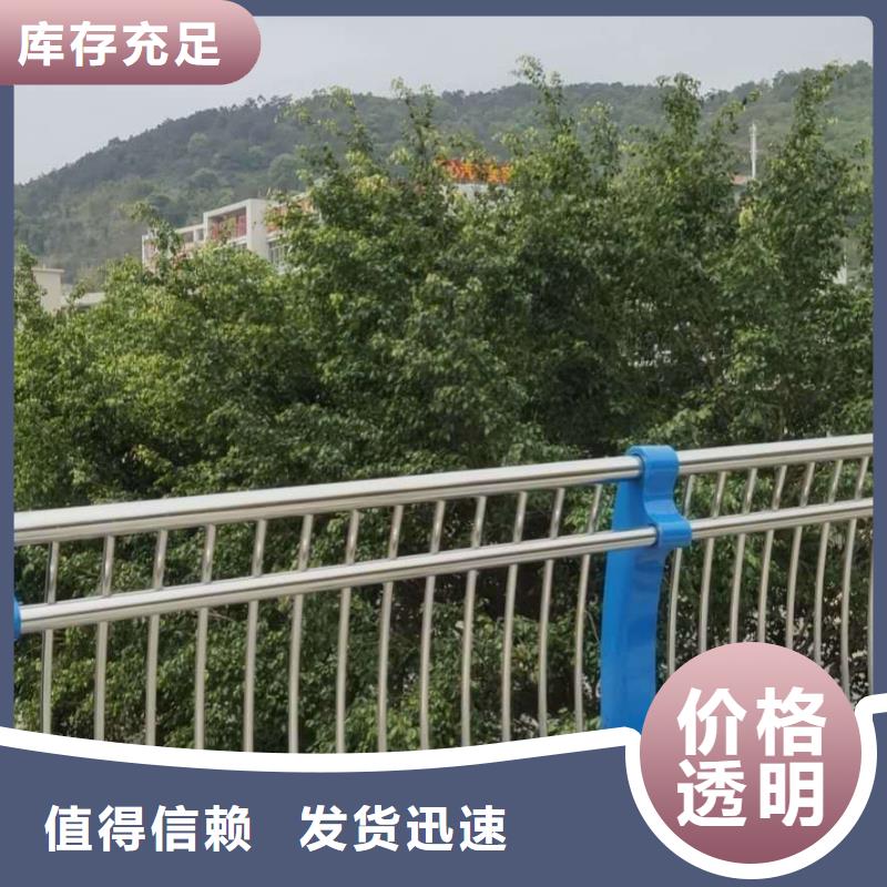 道路桥梁防撞护栏质量有保证