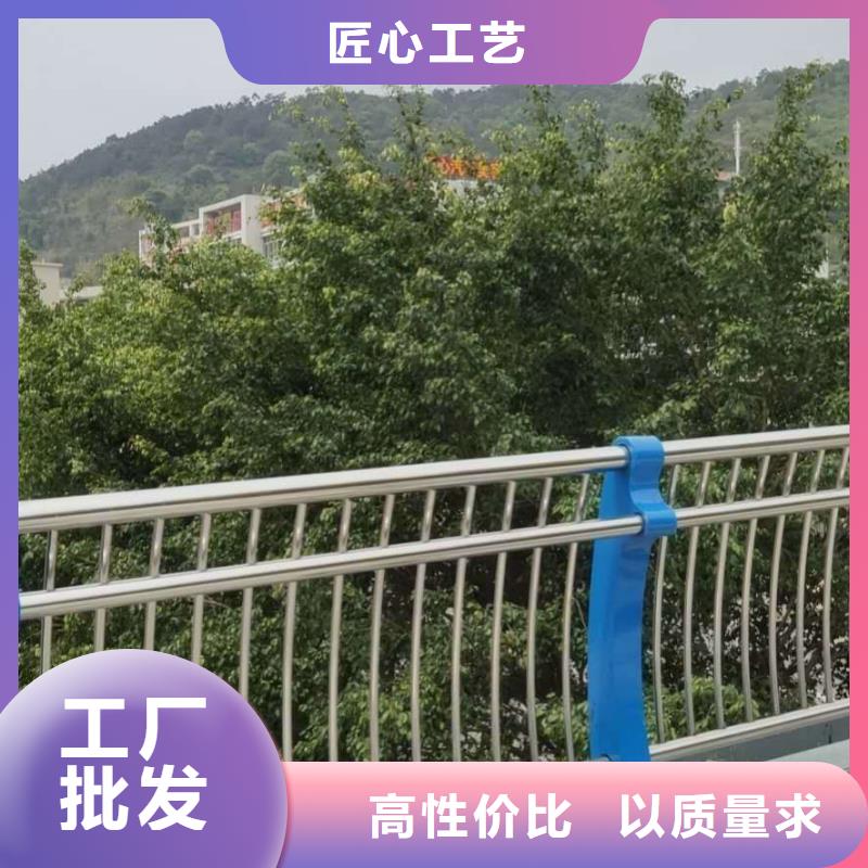 高铁不锈钢护栏原厂直销