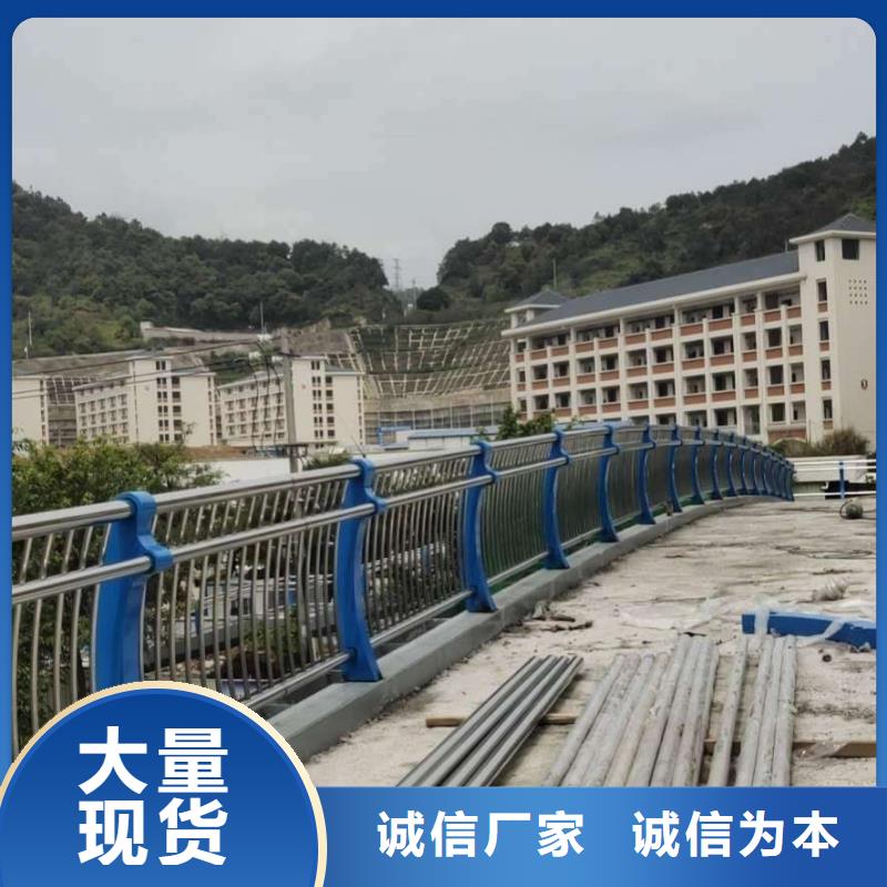 201桥梁栏杆定做厂家