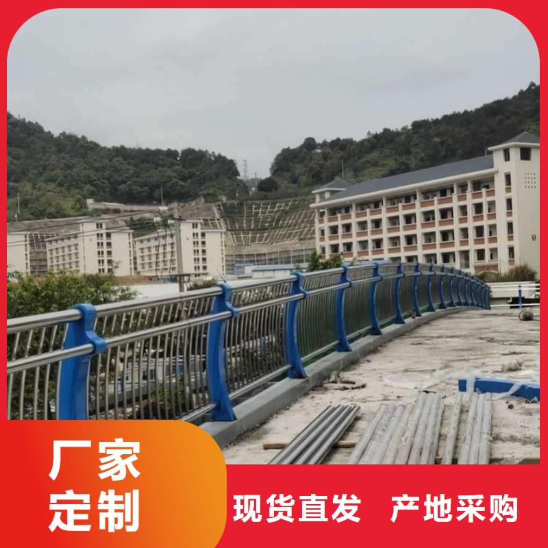 不锈钢碳素钢复合管桥梁护栏优选厂商