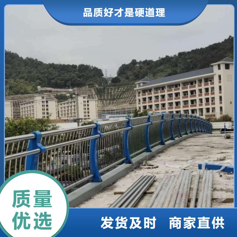 路桥护栏客户信赖