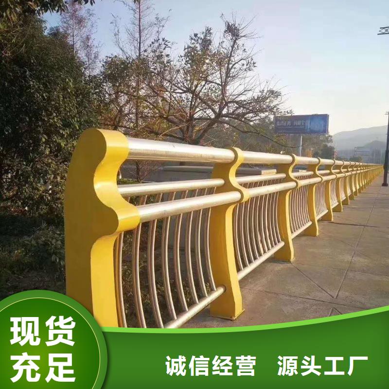 道路桥梁防撞护栏质量有保证