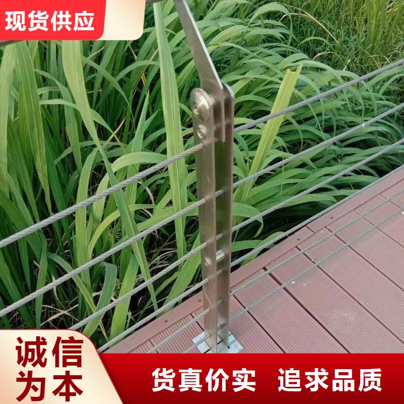 供应304防撞栏杆的当地厂家