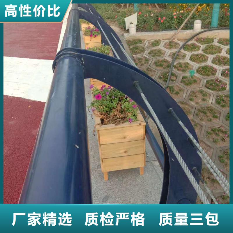 临高县桥梁不锈钢复合管护栏有优惠