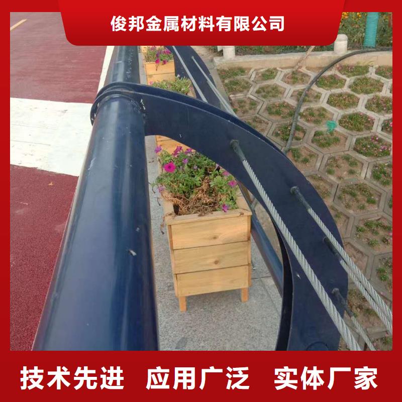 批发不锈钢复合管桥梁护栏的厂家