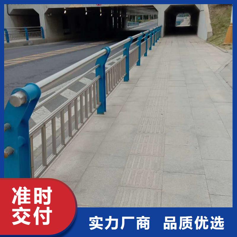 高铁护栏可定制厂家