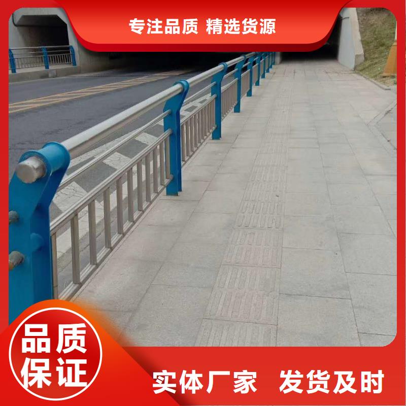 绳索栏杆-品质保障