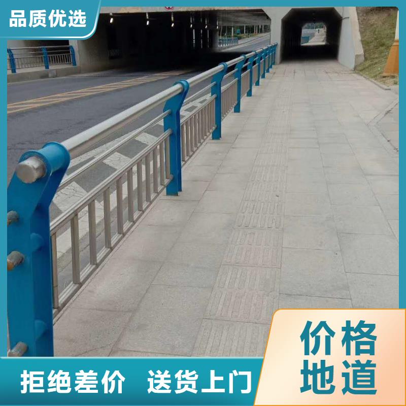 不锈钢护栏支持样品发货支持定制