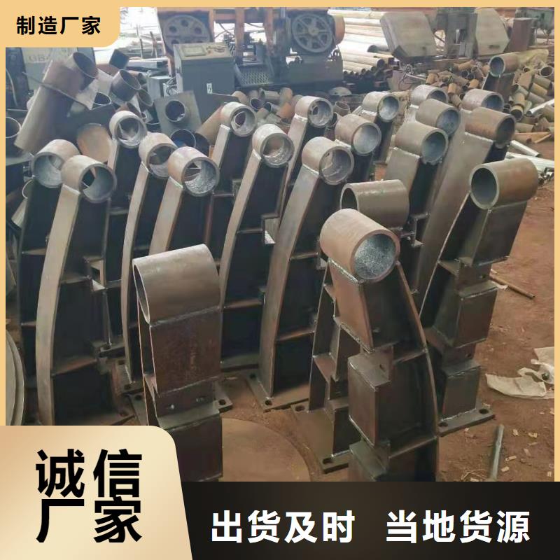 供应304防撞栏杆的当地厂家