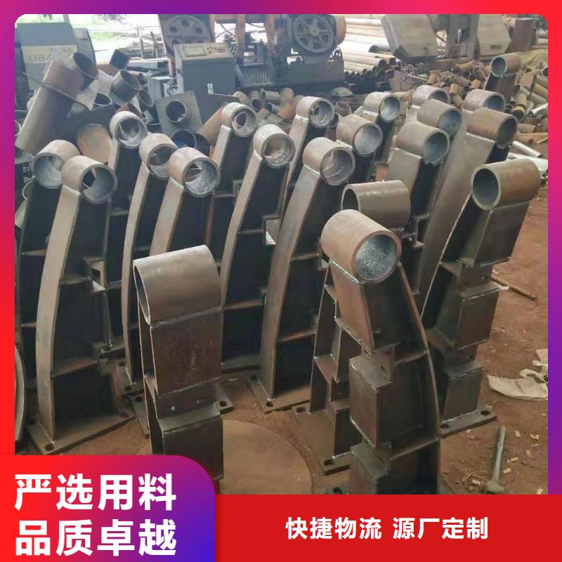 铸造石钢管护栏质量保证