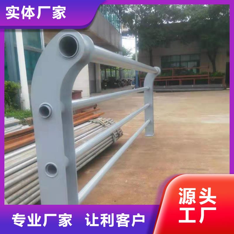 不锈钢河道护栏选对厂家很重要