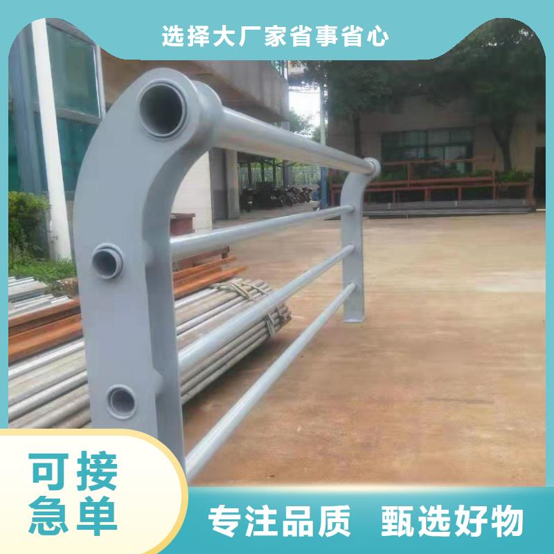 道路桥梁防撞护栏质量有保证