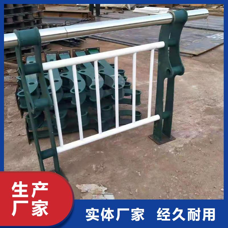 价格实惠的不锈钢护栏生产厂家