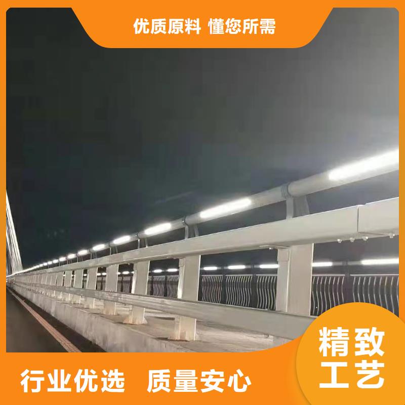 桥梁护栏支持定制量大从优