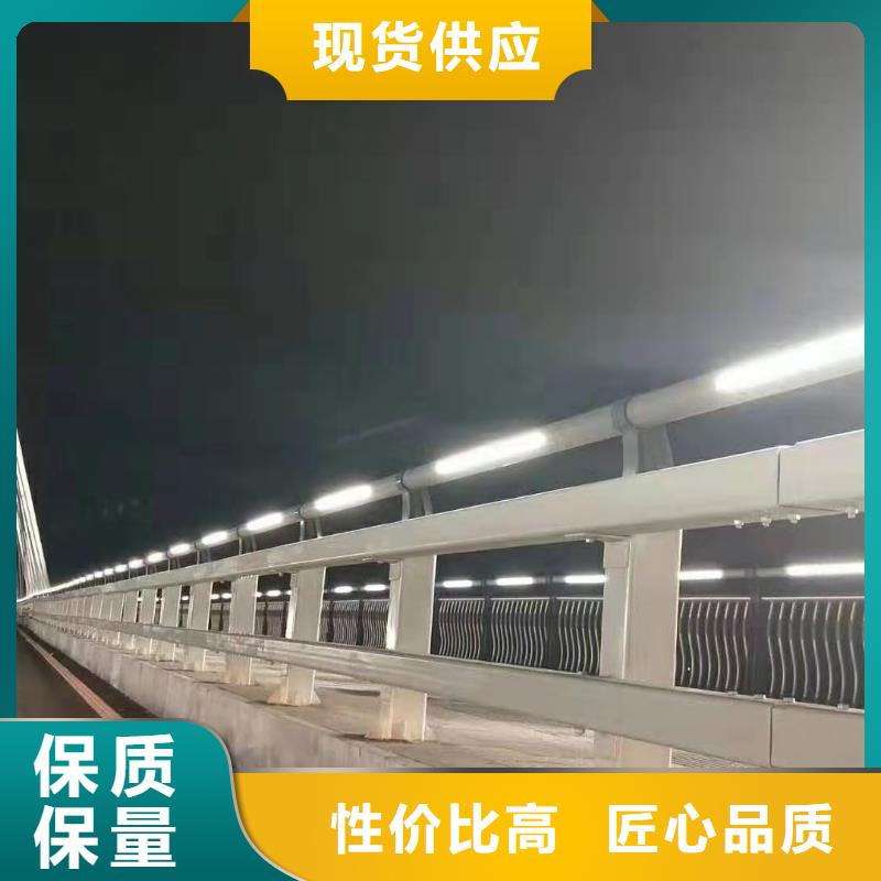 防撞护栏厂家直销支持定制