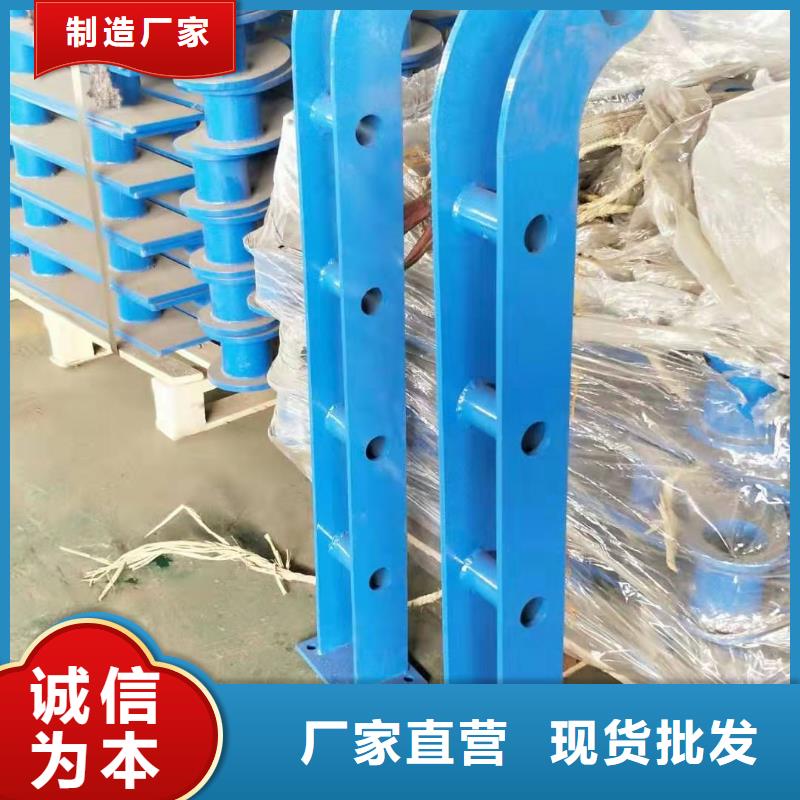 景观护栏现货批发价格