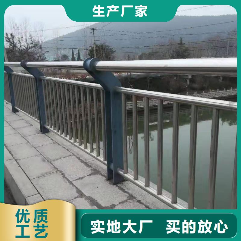 38*3不锈钢复合管定制