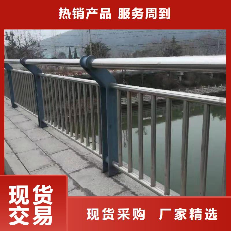 山东不锈钢复合管护栏现货供应