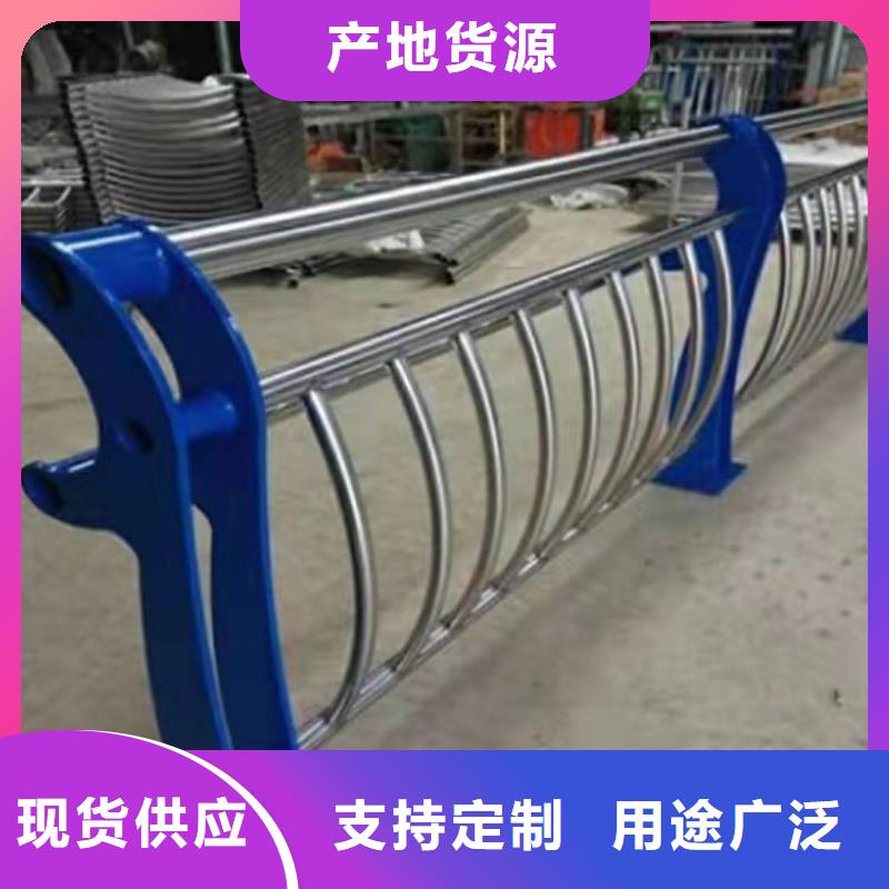 销售隔离防护护栏的东方市厂家