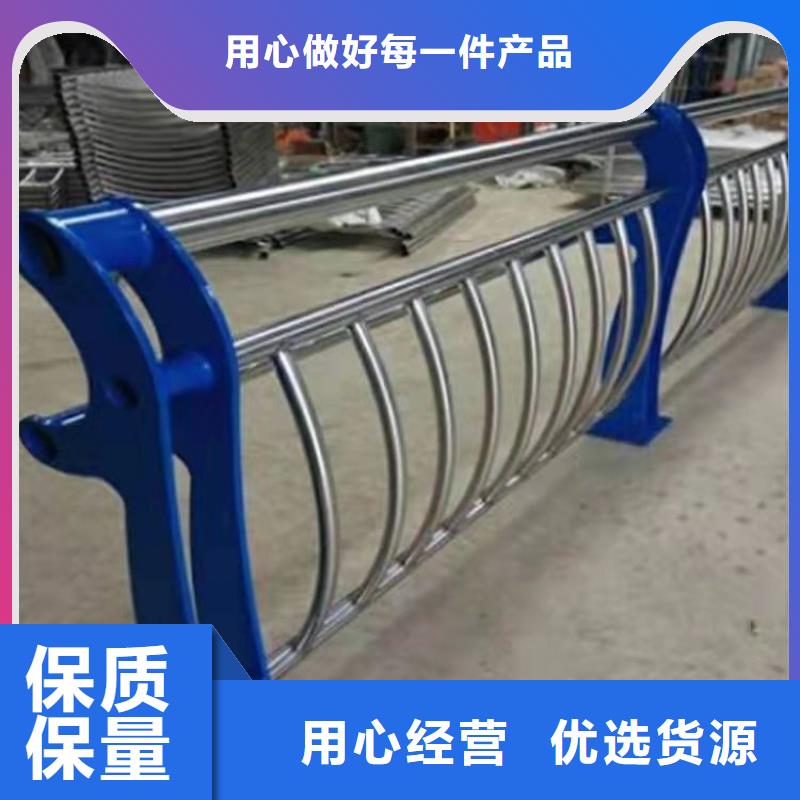 山东不锈钢复合管护栏现货供应