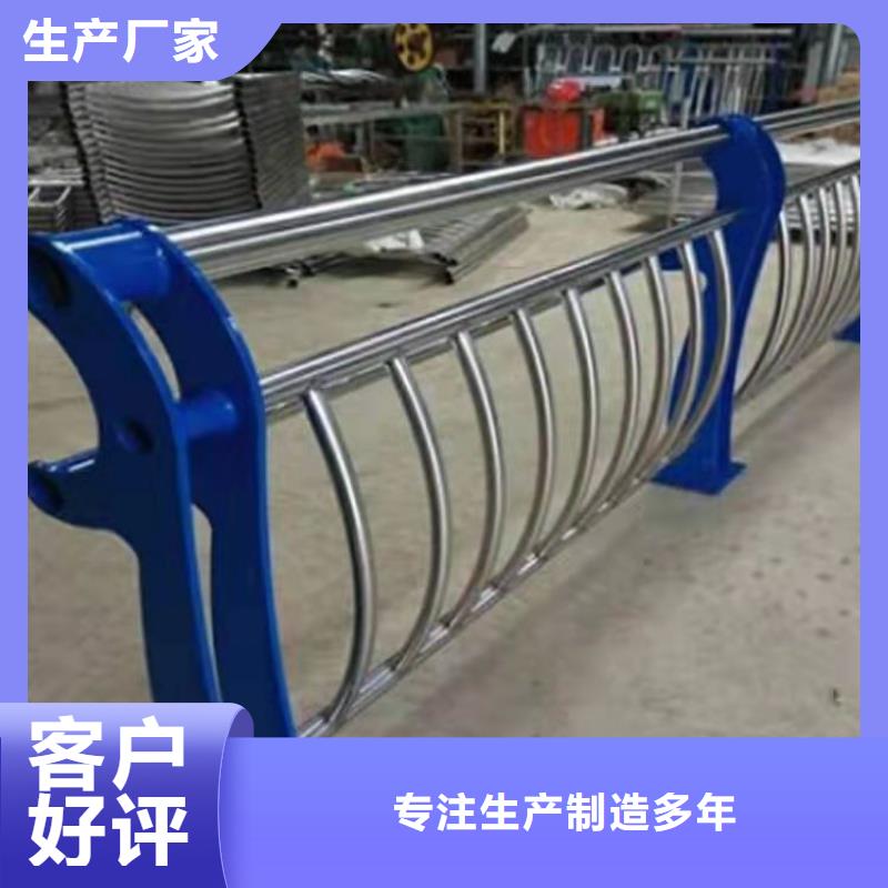 路桥护栏客户信赖