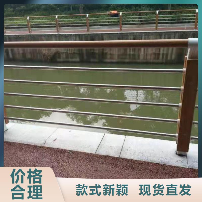 不锈钢复合管护栏2025年新一代技术
