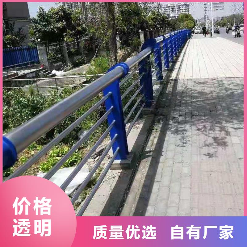 防撞护栏优质商家
