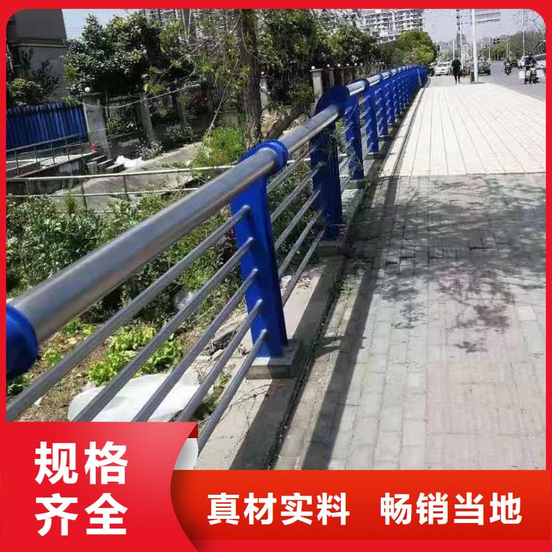 城市景观护栏提供定制