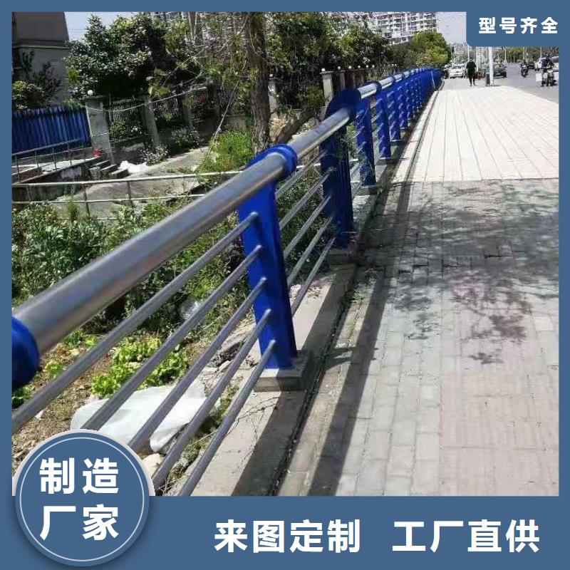 天桥不锈钢栏杆质优价格更优