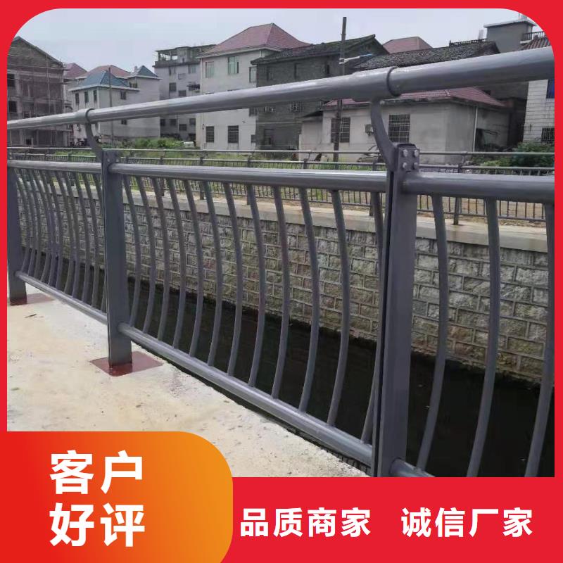 临高县桥梁不锈钢复合管护栏有优惠