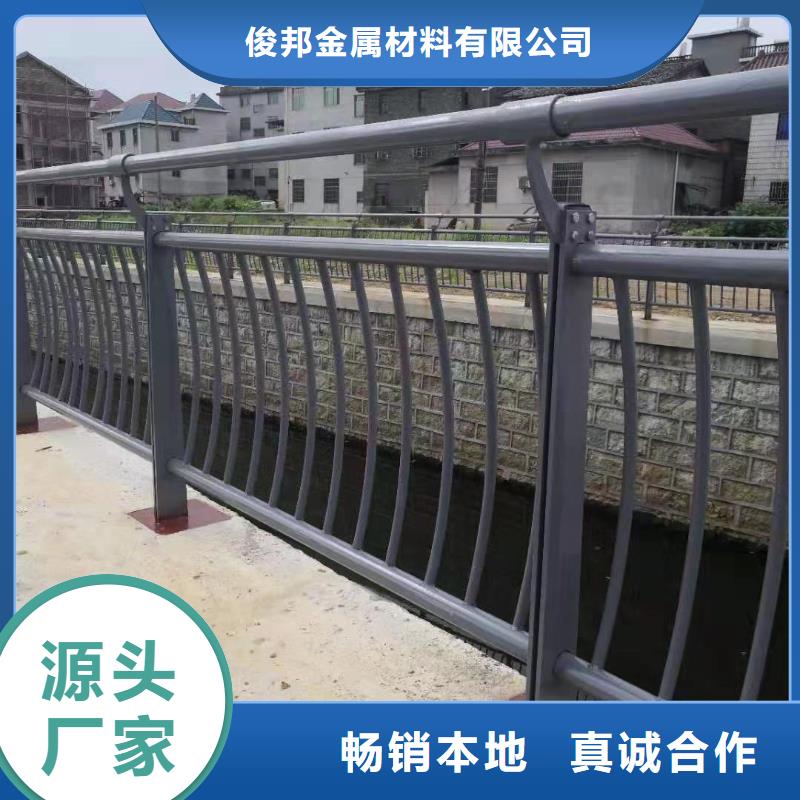 LED灯光桥梁护栏