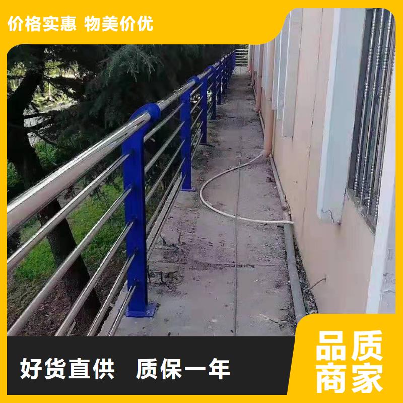 人行道护栏厂家直销支持定制