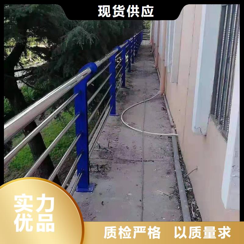 人行道天桥灯光护栏质量合格